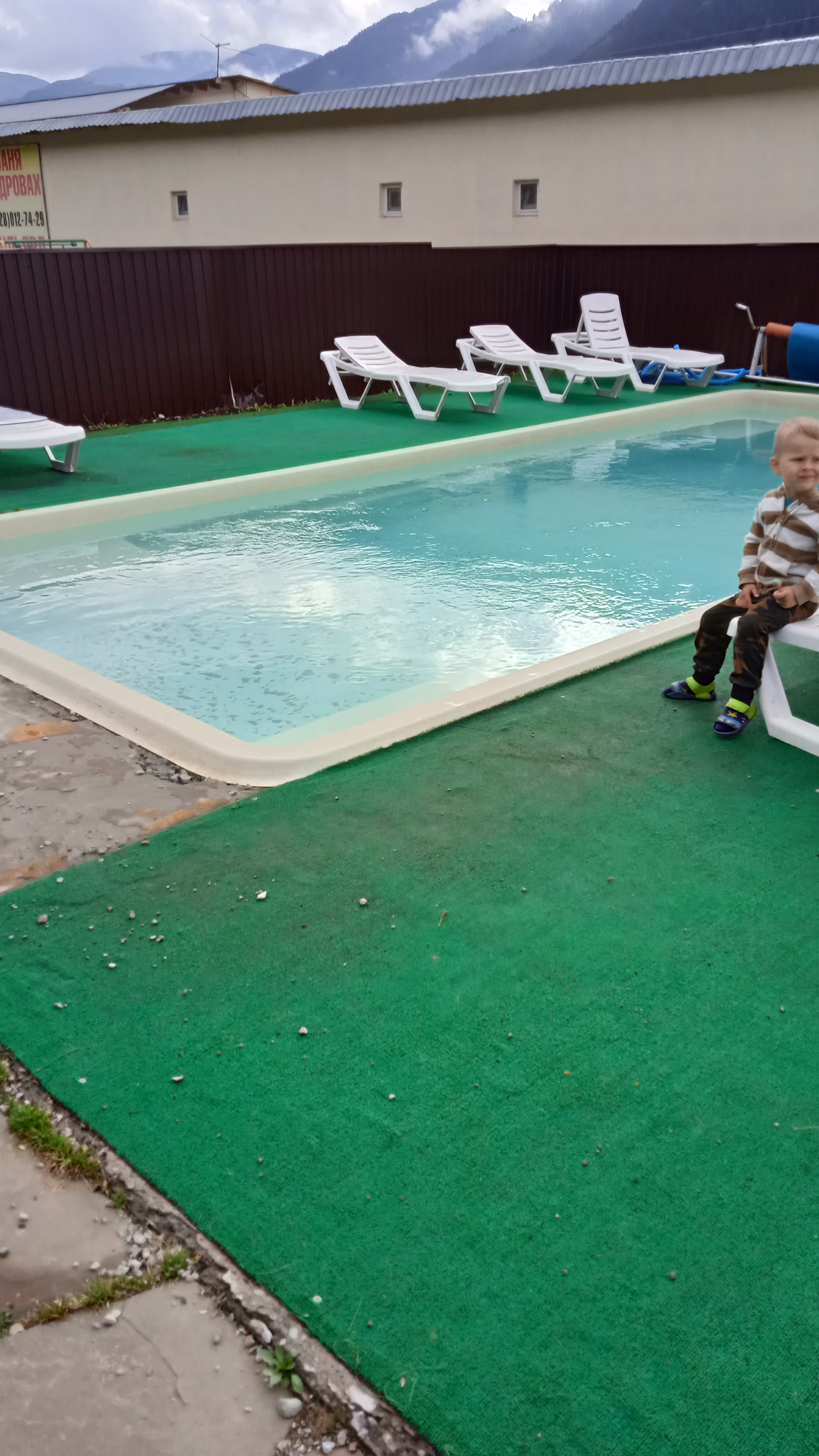 Фото 4 Сезона