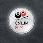 Логотип