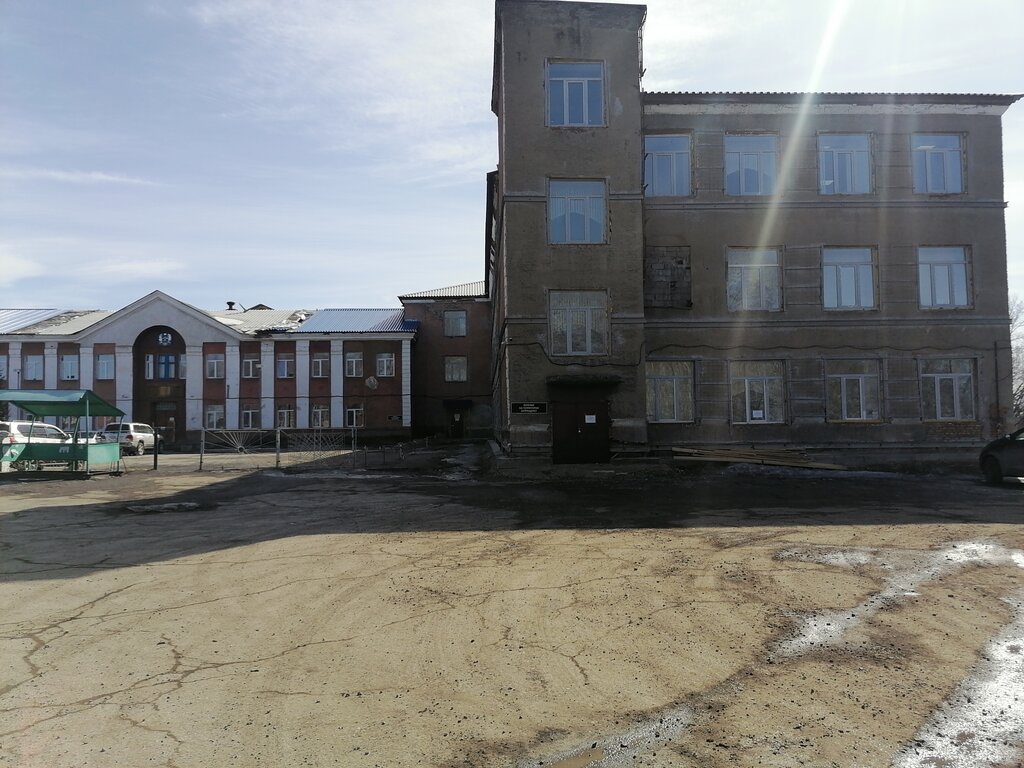 Natural resource extraction АБК шахта Сибирская, Kemerovo Oblast, photo