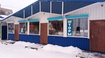 Шторы (Tsentralnaya Street, 17), curtains, curtain rods