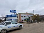 Нева (Промышленная ул., 3, Бахчисарай), охранное предприятие в Бахчисарае