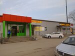 Аптечный пункт (Kanischevo District, Dachnaya Street, 1), pharmacy