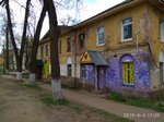 Sfera (Oktyabrskaya ulitsa, 32) ، حانة مشروبات غير كحولية