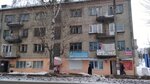Центр микрофинансирования (ulitsa Sverdlova, 7), microfinance institution