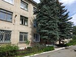 FGBNU Yuzhno-Uralsky nauchno-issledovatelsky institut sadovodstva i kartofelevodstva (posyolok Shershni, ulitsa Gidrostroy, 16), research institute