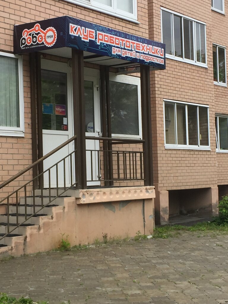 Club for children and teenagers Роботрек, Berezovskyi, photo