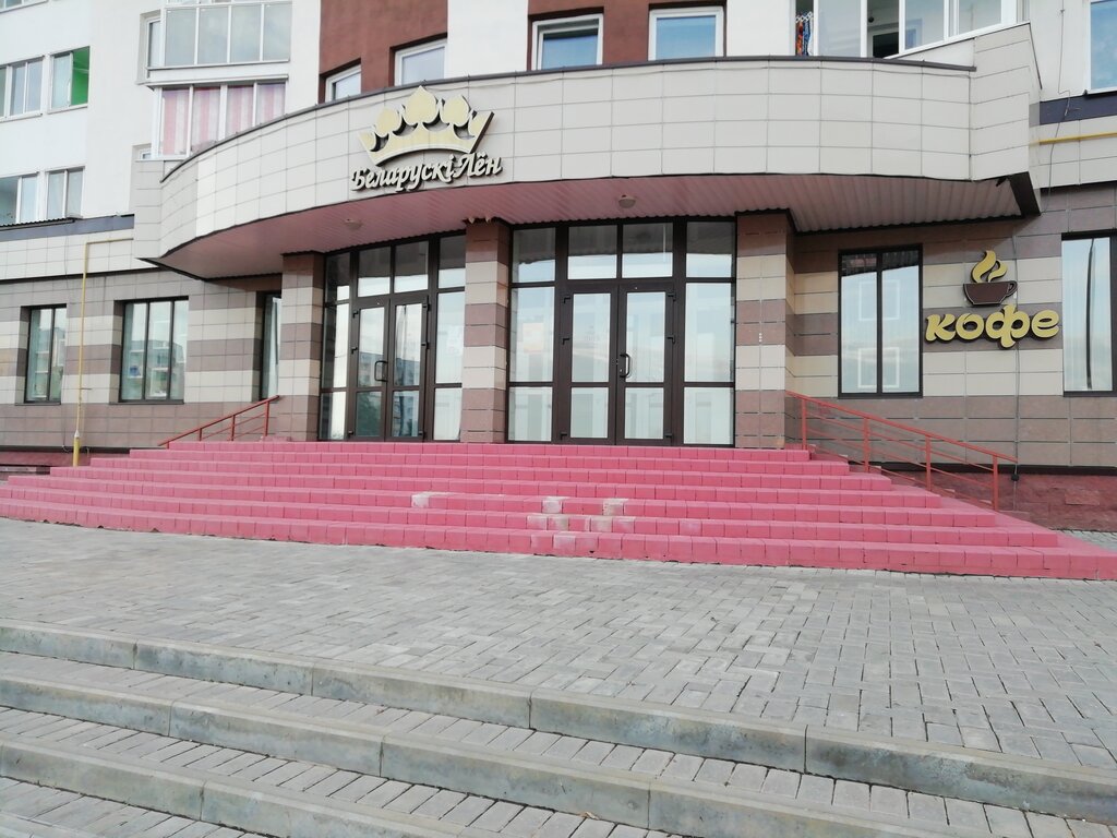 Coffee shop Кофейня, Orsha, photo