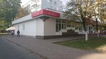 Milavitsa (микрорайон Первомайский, 3А), магазин белья и купальников в Светлогорске