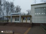 Металлоинвест, спорткомплекс (ул. Красных партизан, 9), спортивный комплекс в Железногорске