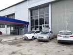 Autodel (Симферополь, Московское шоссе, 11-й километр, 1), car service, auto repair