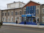 Institute of Forensic Examinations in the North Kazakhstan region (Abaya Street, 43/А) ، الفحص الطبي الشرعي