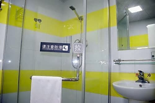 Фото 7 Days Inn Guangzhou New Tianhe Park Branch