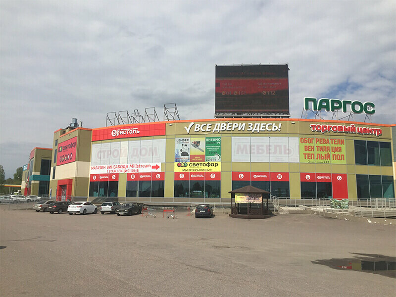 Зеленка выборгское ш 22 корп 3 фото Гранит, двери, Выборгское ш., 369, корп. 6, посёлок Парголово - Яндекс Карты