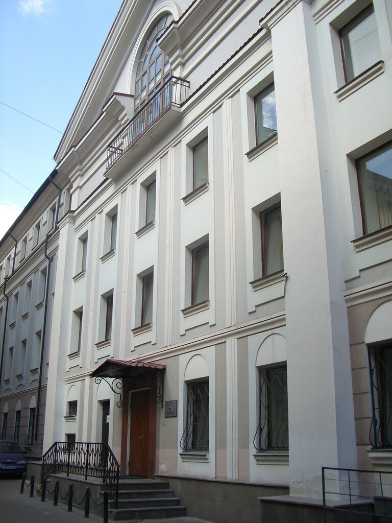 Pharmaceutical company Pharmimex Jsc, Moscow, photo