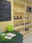 Косметика с заботой Triel' Care (Raketostroiteley Avenue, 5к1), perfume and cosmetics shop