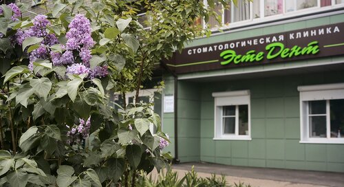 Снаружи