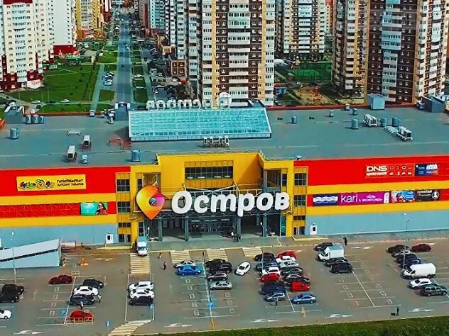Alışveriş merkezleri Ostrov, Tiumen, foto
