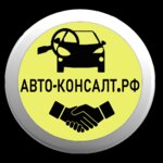 Avto_consalt. Rf (Partizanskaya Street, 88), car selection