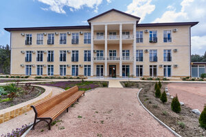 Кристалл