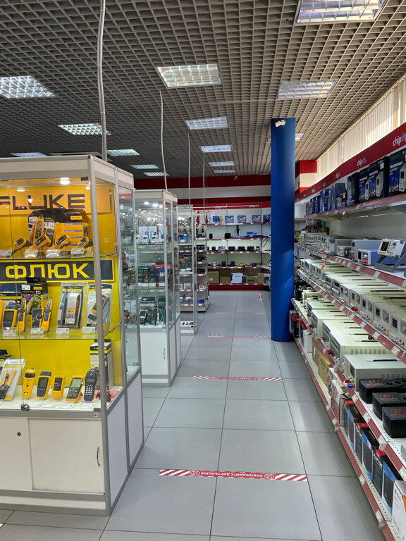 Отзывы о «Чип и Дип» на Пролетарской, Россия, Москва