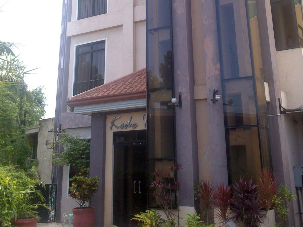 Фото Kode Inn