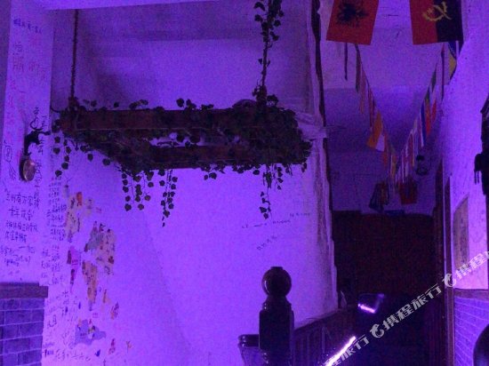 Фото Xianyang Gudu International Youth Hostel