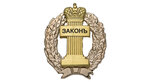 شعار