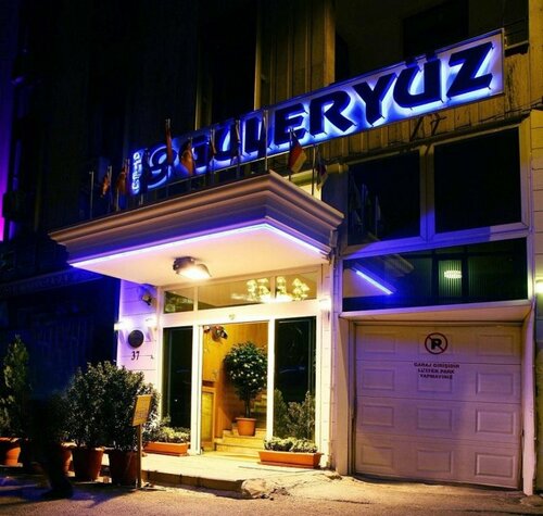 Гостиница Guleryuz Hotel в Алтындаге