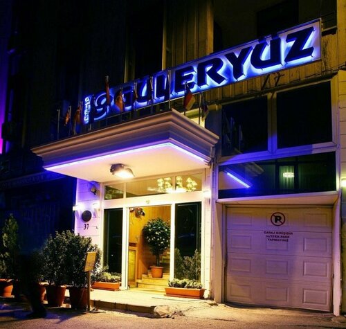 Guleryuz Hotel