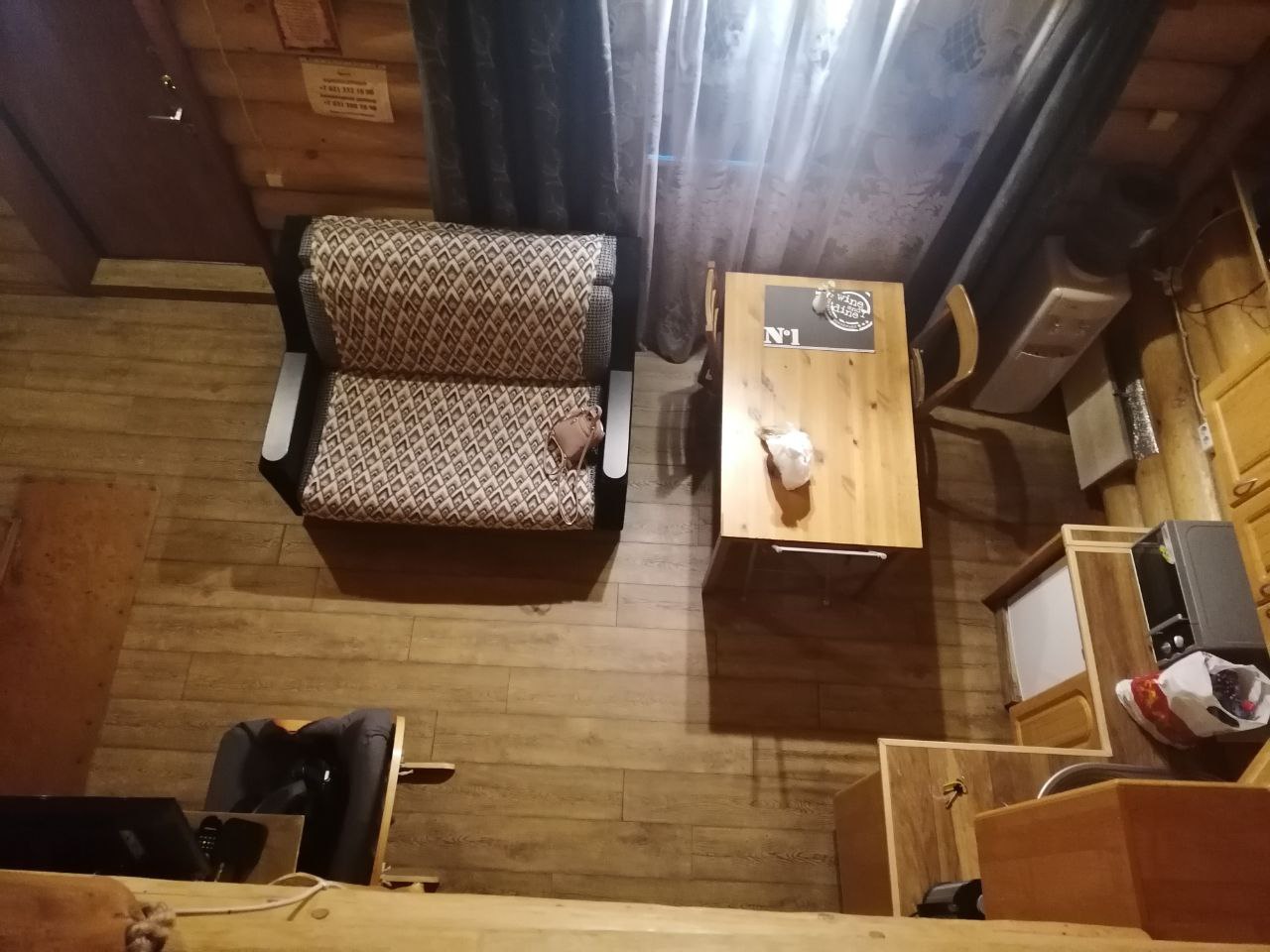 Фото Кургала