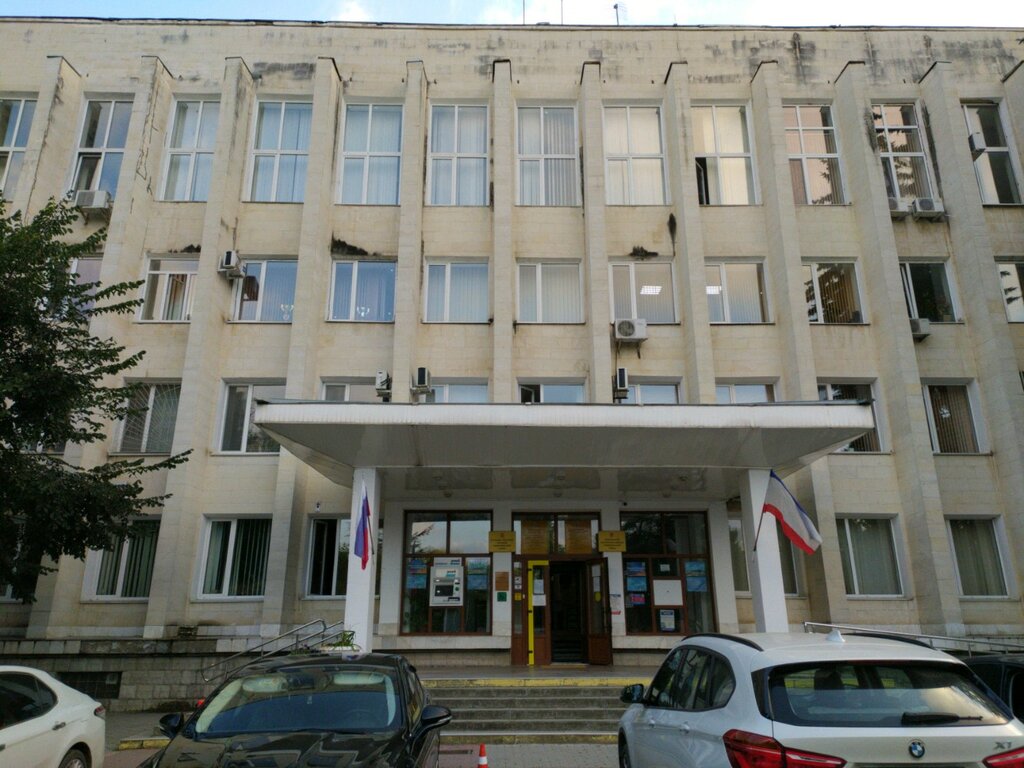 Администрация Администрация Симферопольского района, Симферополь, фото