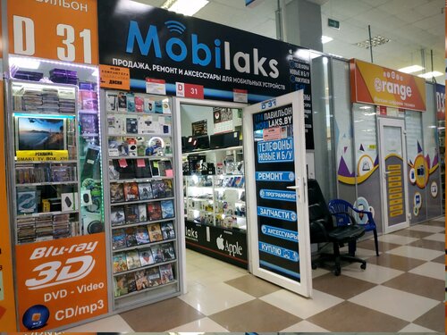 Yetuk ayollarga qarash