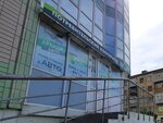 Crowd auto (Ady Lebedevoy Street, 64), car rental