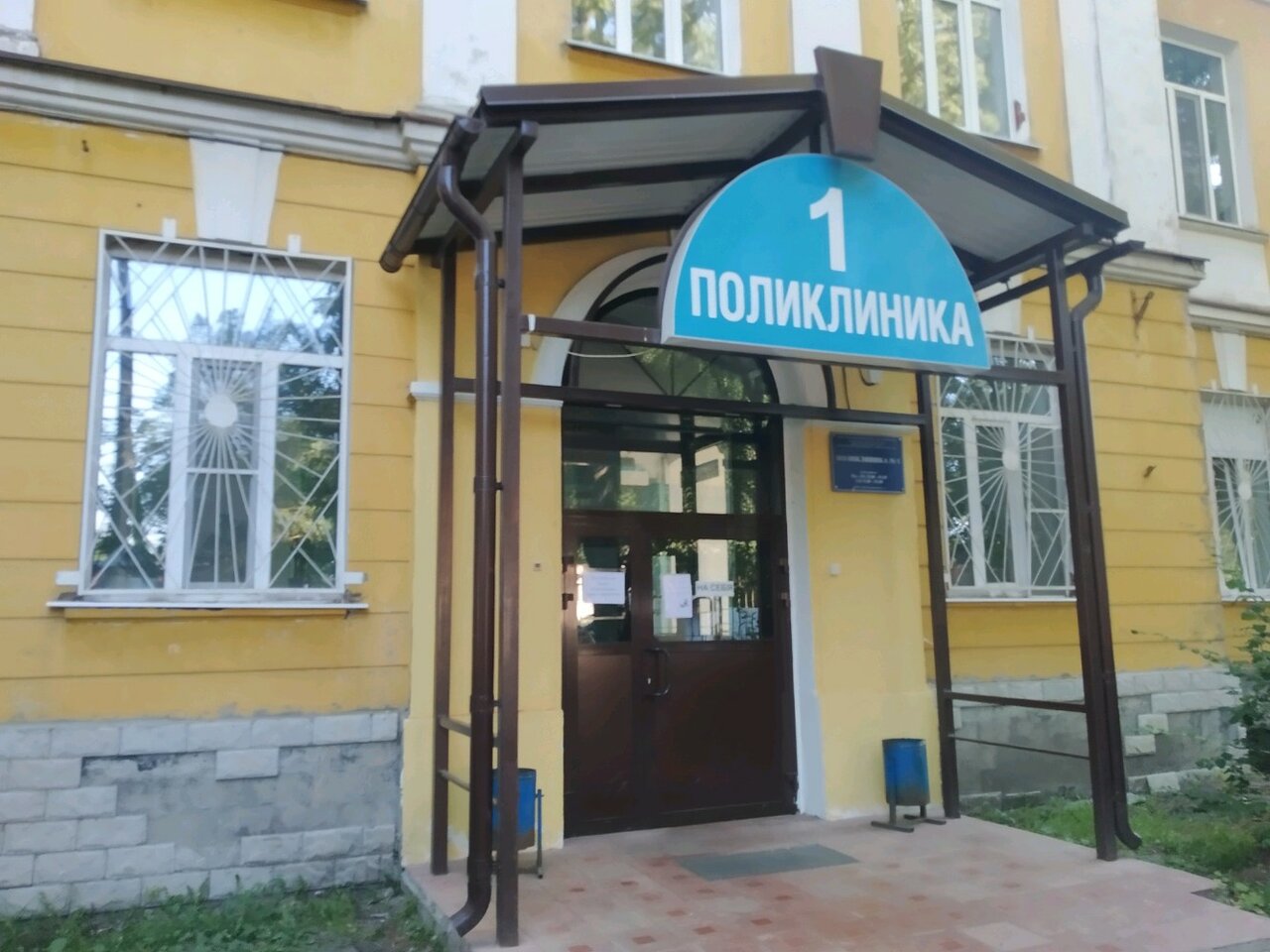 Беляковский переулок тверь карта