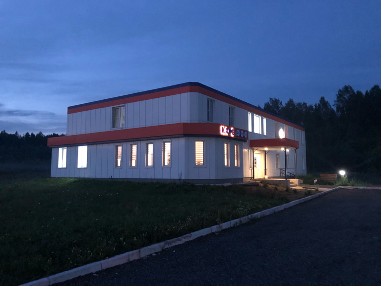 Фото отеля 4