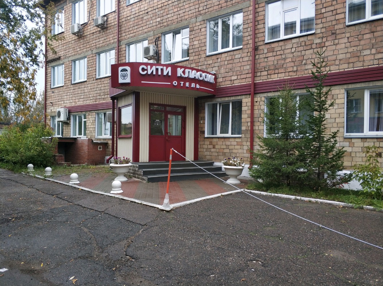 Фото City Classic Hotel