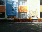 Велопарковка (ул. Кривоусова, 15, Верхняя Пышма), велопарковка в Верхней Пышме