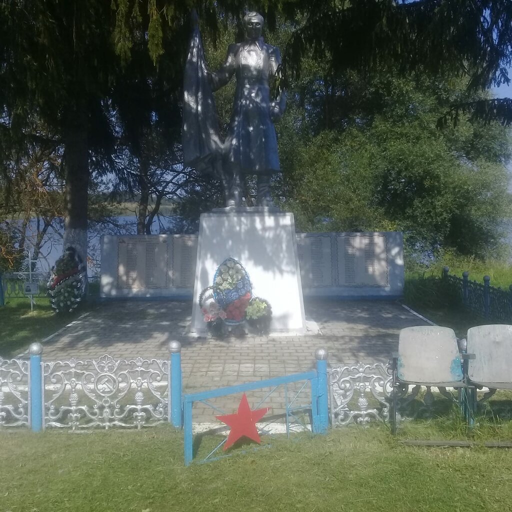 Памятник, мемориал Обелиск погибшим жителям с. Богданово, Тульская область, фото