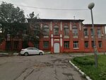 Здание школы, где в 1939-1941 гг. училась Герой Советского Союза, партизанка Надежда Александровна Троян (Red Magyar street, 102), memorial plaque, foundation stone