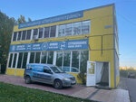 GazAvtoDetal (Bolshevikov Avenue, 30к6), auto parts and auto goods store