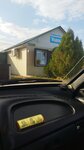 Надежда (selo Arkhangelskoye, ulitsa F. Engelsa, 15А), tienda de productos
