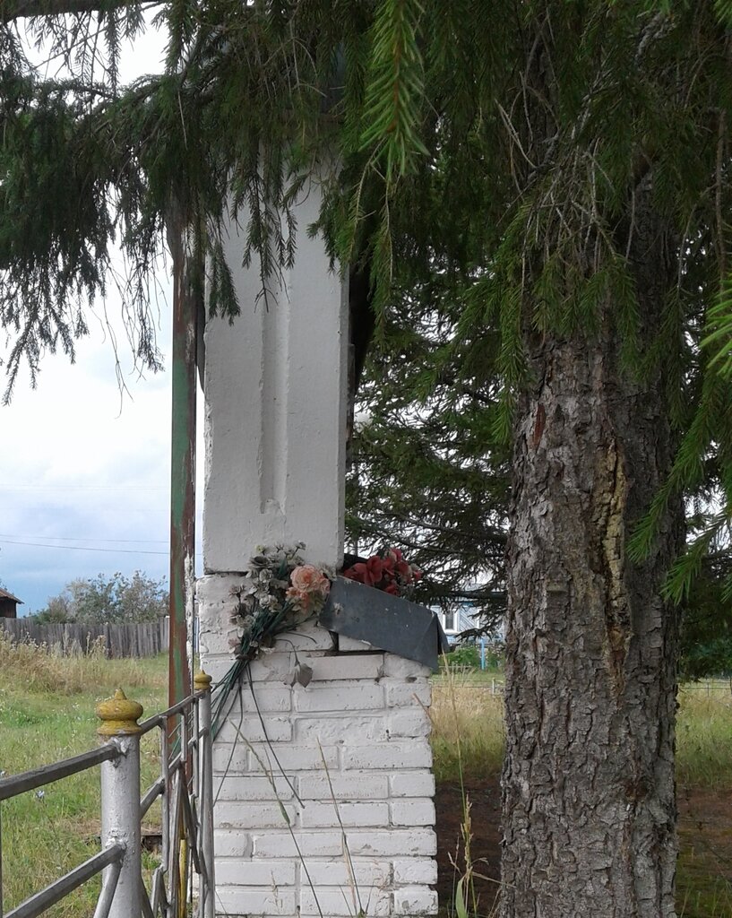Monument, memorial Мемориал Великой Отечественной войны, Penza Oblast, photo