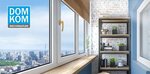 Компания ППСиА (Admirala Rudneva Street, 4) ، شبابيك