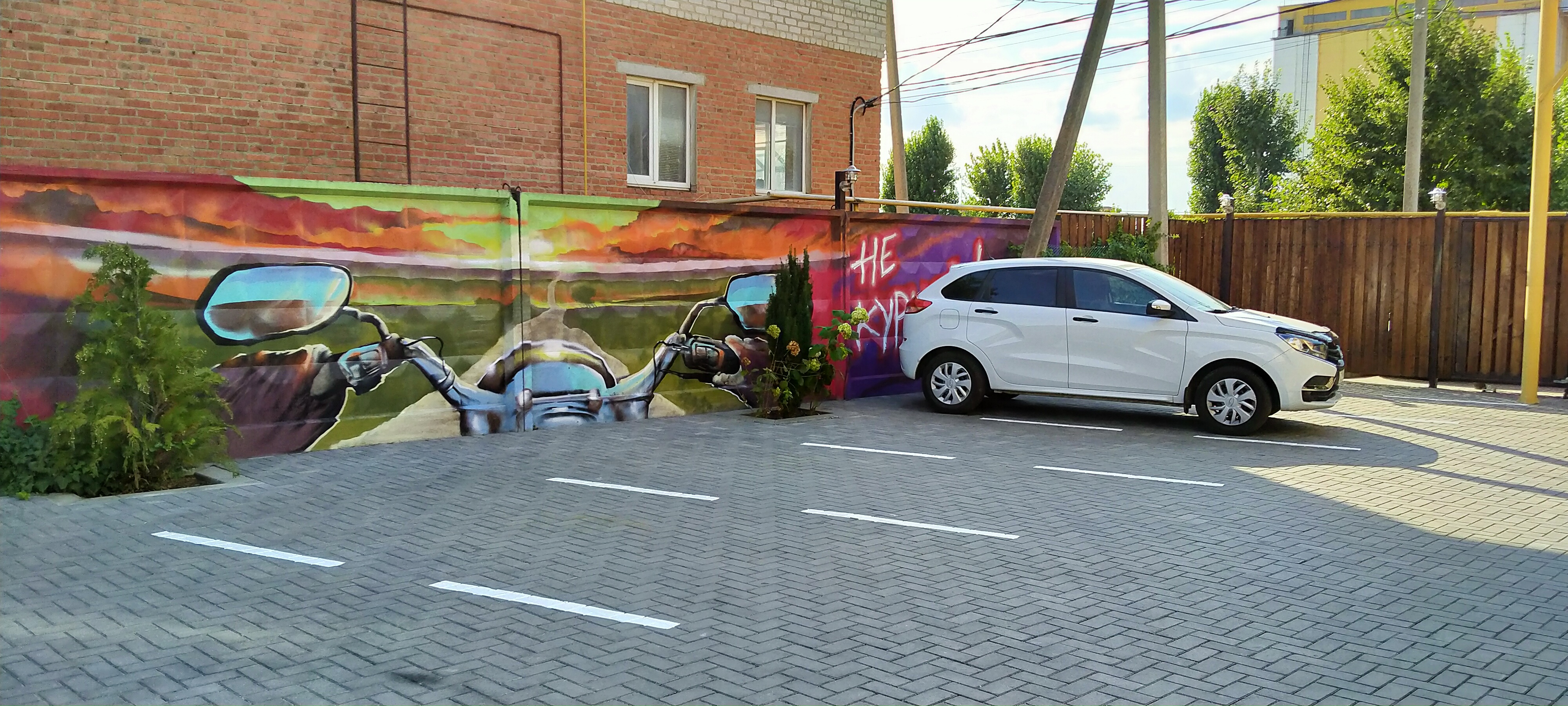 Фото Отель Олимп