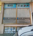 Tiatek Industrial Automation (Tekirdağ, Corlu District, Şeyhsinan Mah., Şehit Nedret Çalışkan Sok., 22), production automation