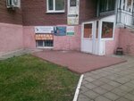 Ёмкость 73 (Robespyera Street, 114) ، شركة بناء