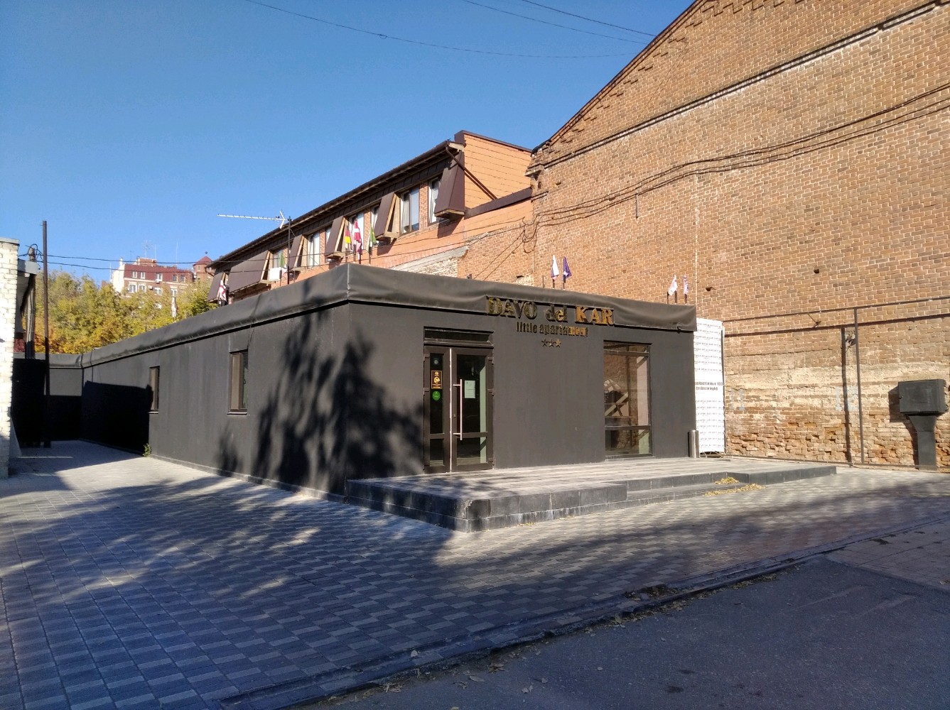 Фото Davo del Kar