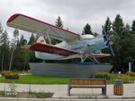 Аэропорт Ленск (Вокзальная ул., 1, Ленск), аэропорт в Ленске