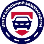 The Road Safety Centre (ulitsa Mayakovskogo, 134), manufacture of license plates