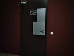 Туалет (Surganava Street, 57Б), toilet